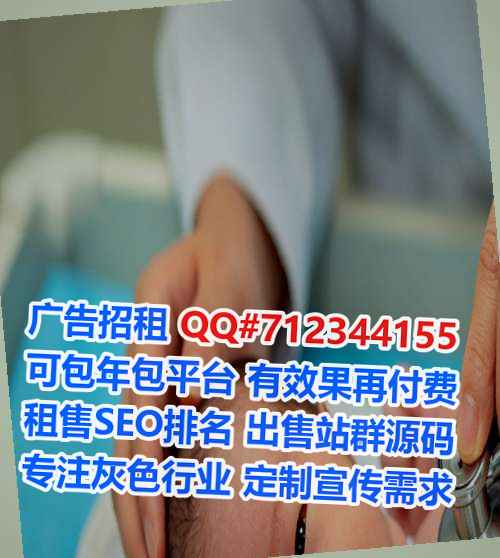 天心借卵子防水工程门市部